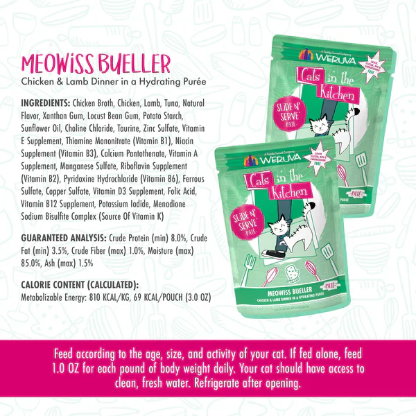 Cats in the Kitchen Paté Slide N Serve Meowiss Bueller Chicken & Lamb Dinner in a Hydrating Purée (3oz) - Image 5
