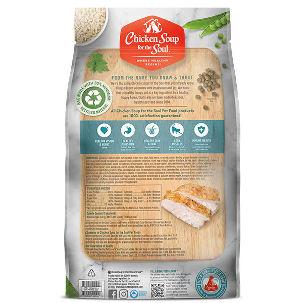 Chicken Soup Adult Chicken and Brown Rice Indoor Cat Hairball Control Food (4.5lb) - Image 2