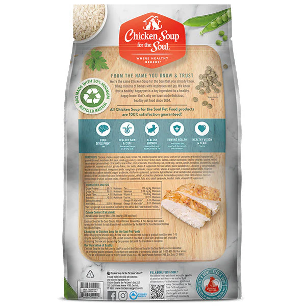 Chicken Soup Adult Chicken, Brown Rice and Pea Cat Food (4.5lb) - Image 2