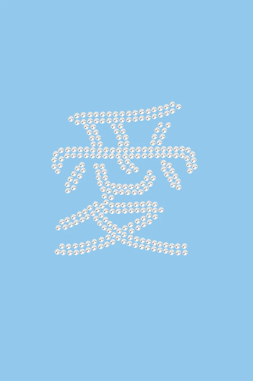 Chinese Love - Bandanna - Image 3
