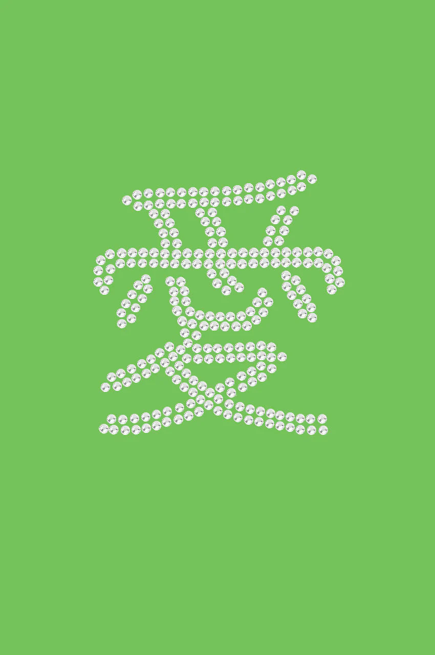 Chinese Love - Bandanna - Image 6