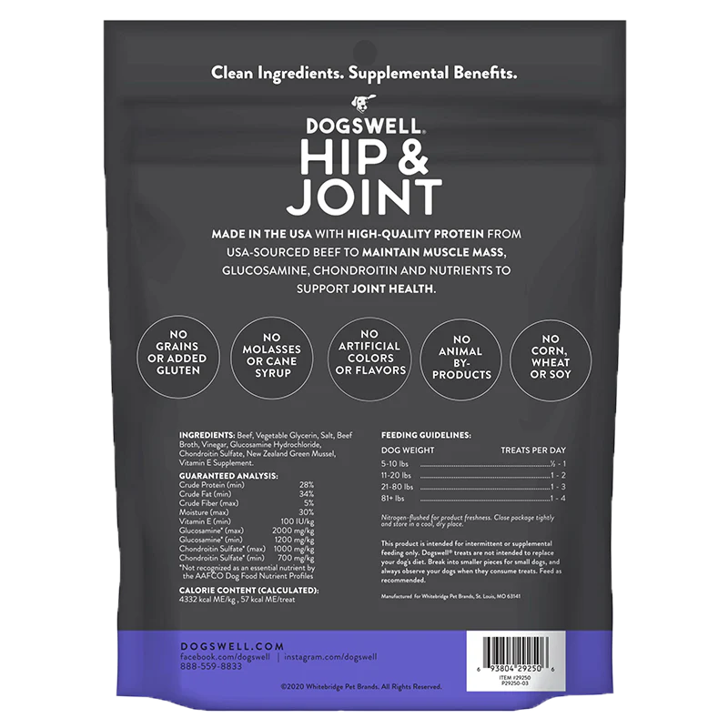 Dogswell Hip & Joint Jerky Treats, Beef (10oz) - Image 2