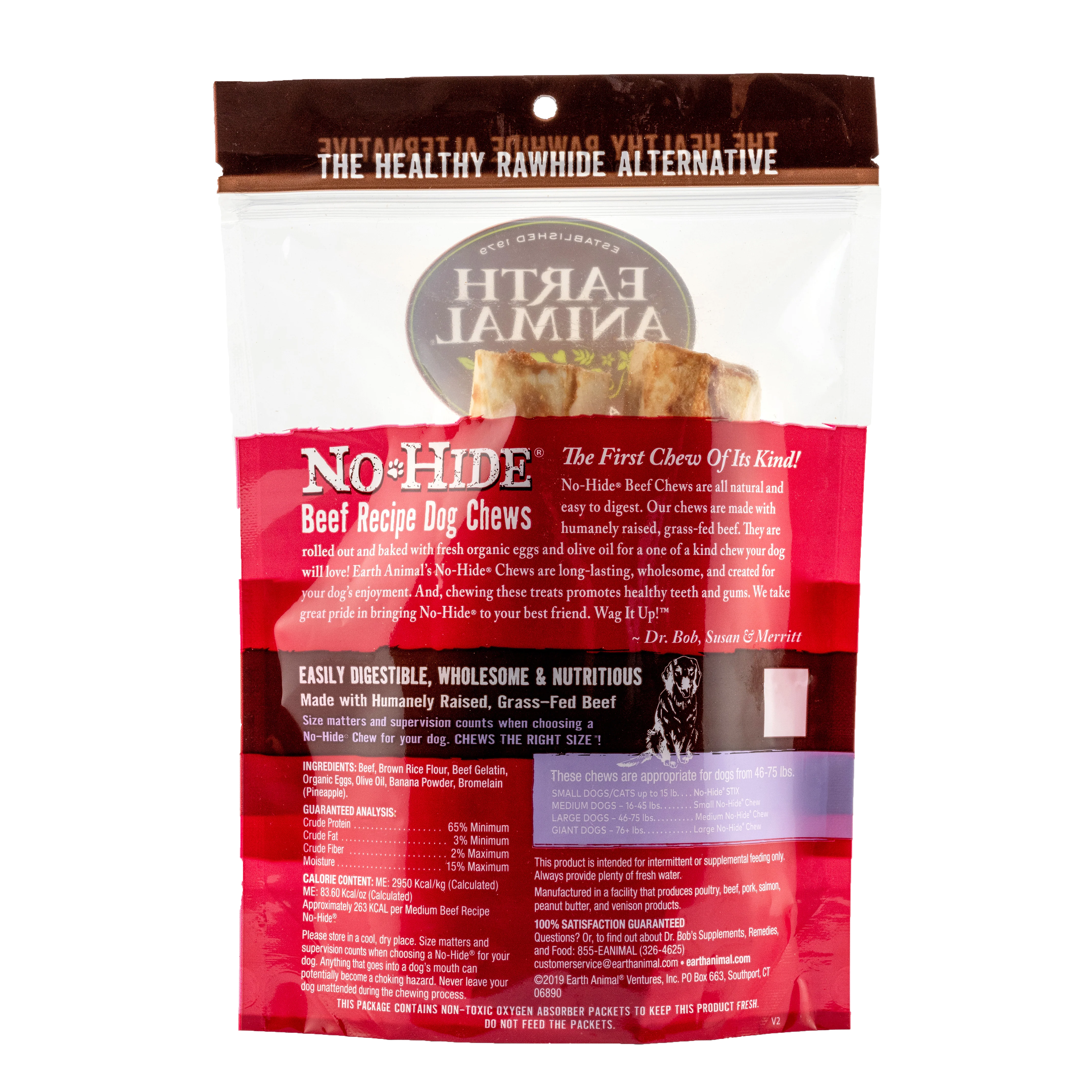 Earth Animal No Hide Medium Beef Dog Rolls (2pk) (4.2oz) - Image 2