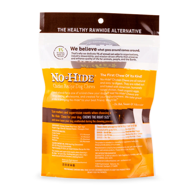 Earth Animal No Hide Small Chicken Dog Rolls (2pk) (2.4oz) - Image 2