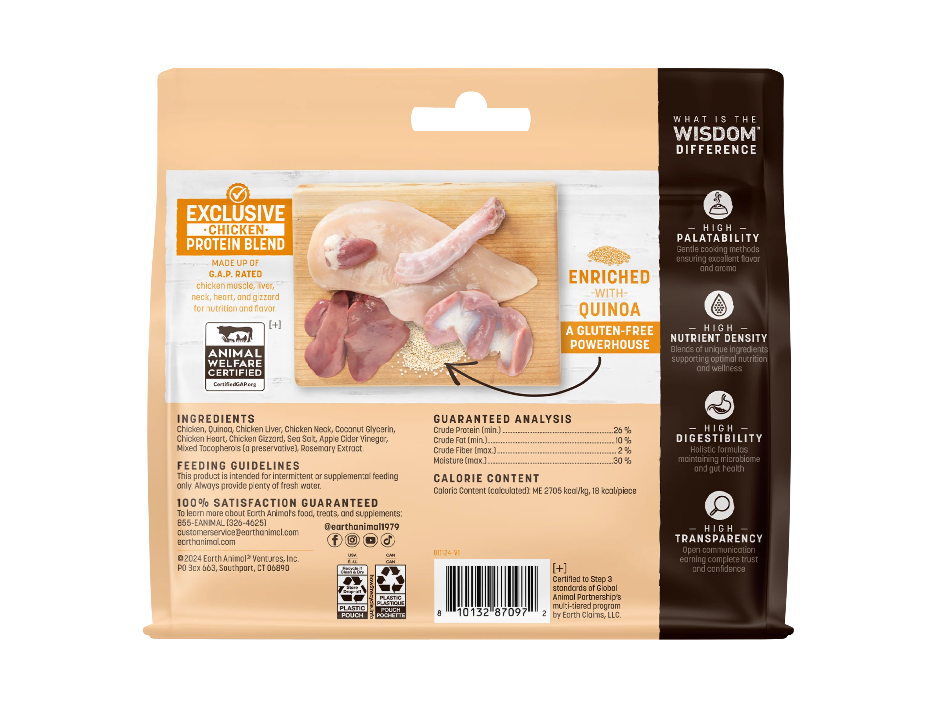 Earth Animal Wisdom Air Dried Chicken Jerky Dog Treats (4oz) - Image 2