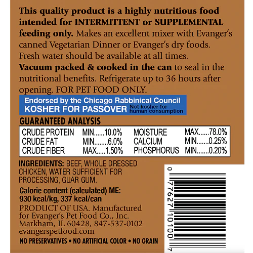 Evangers Classic All Life Stages Beef with Chicken Wet Dog Food (12.5oz) - Image 2