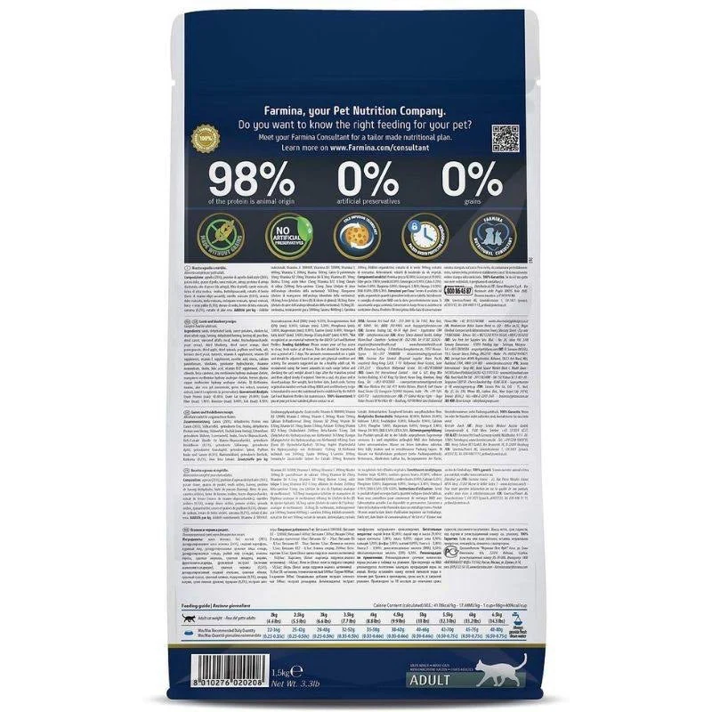 Farmina N&D Prime Lamb & Blueberry Grain Free Dry Cat Food (3.3lb) - Image 2