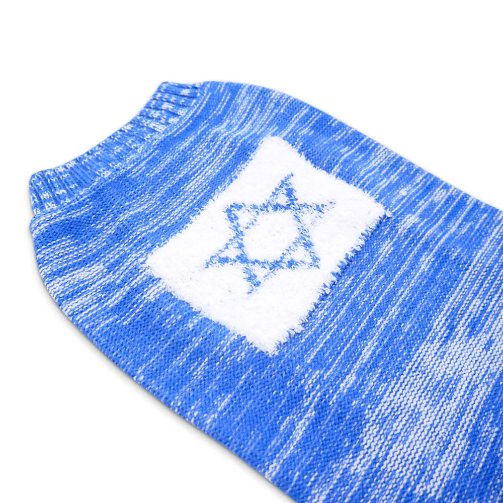 Hanukkah Sweater - Image 3