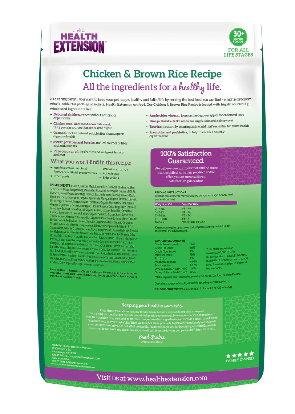 Health Extension All Life Stages Grain Free Chicken and Original Brown Rice Cat Food - Image 2