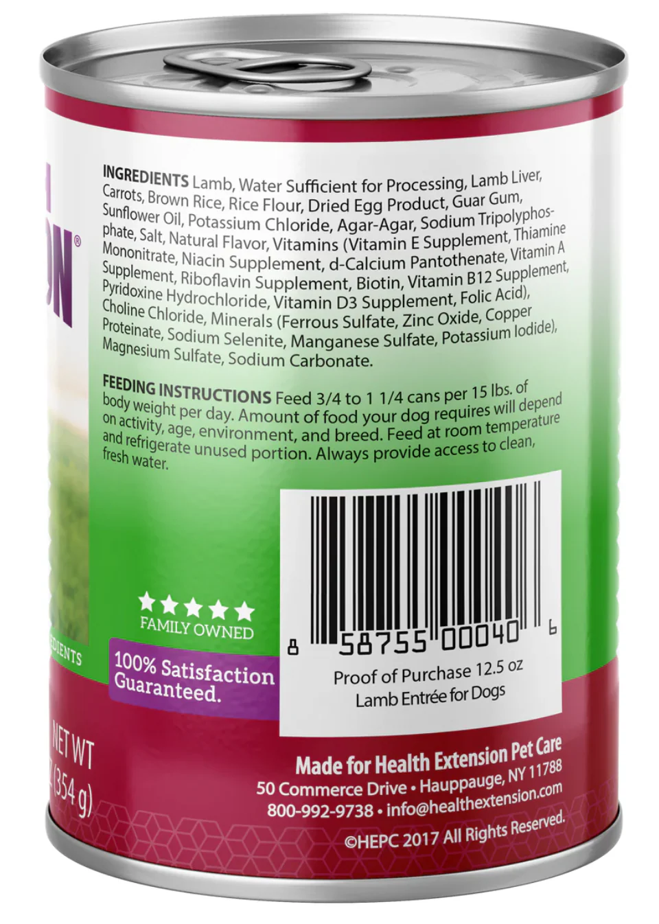 Health Extension All Life Stages Grain Free Lamb Entree Wet Dog Food (12.5oz) - Image 3