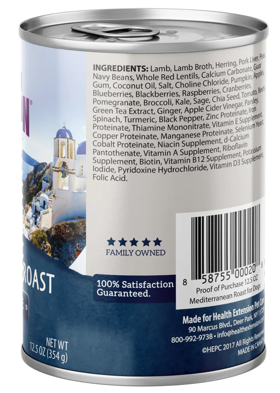 Health Extension All Life Stages Grain Free Mediterranean Wet Dog Food (12.5oz) - Image 3
