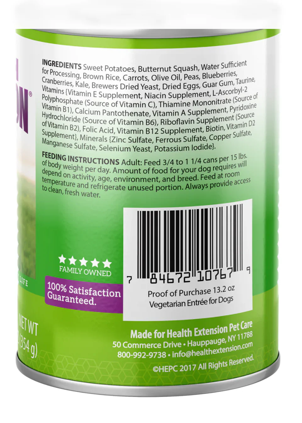 Health Extension All Life Stages Grain Free Vegetarian Wet Dog Food (12.5oz) - Image 3