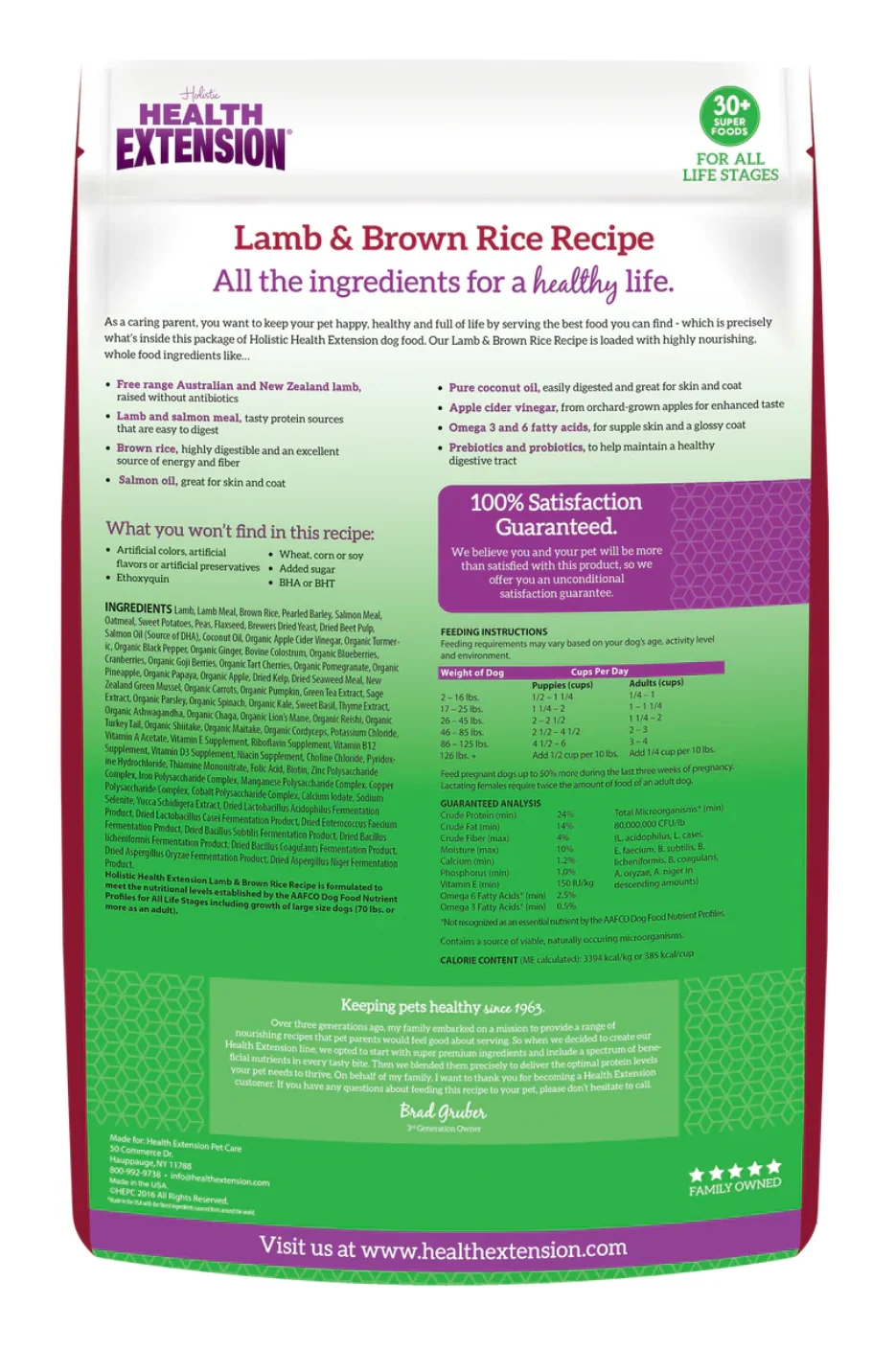 Health Extension All Life Stages Lamb and Brown Rice Dog Food - Image 2