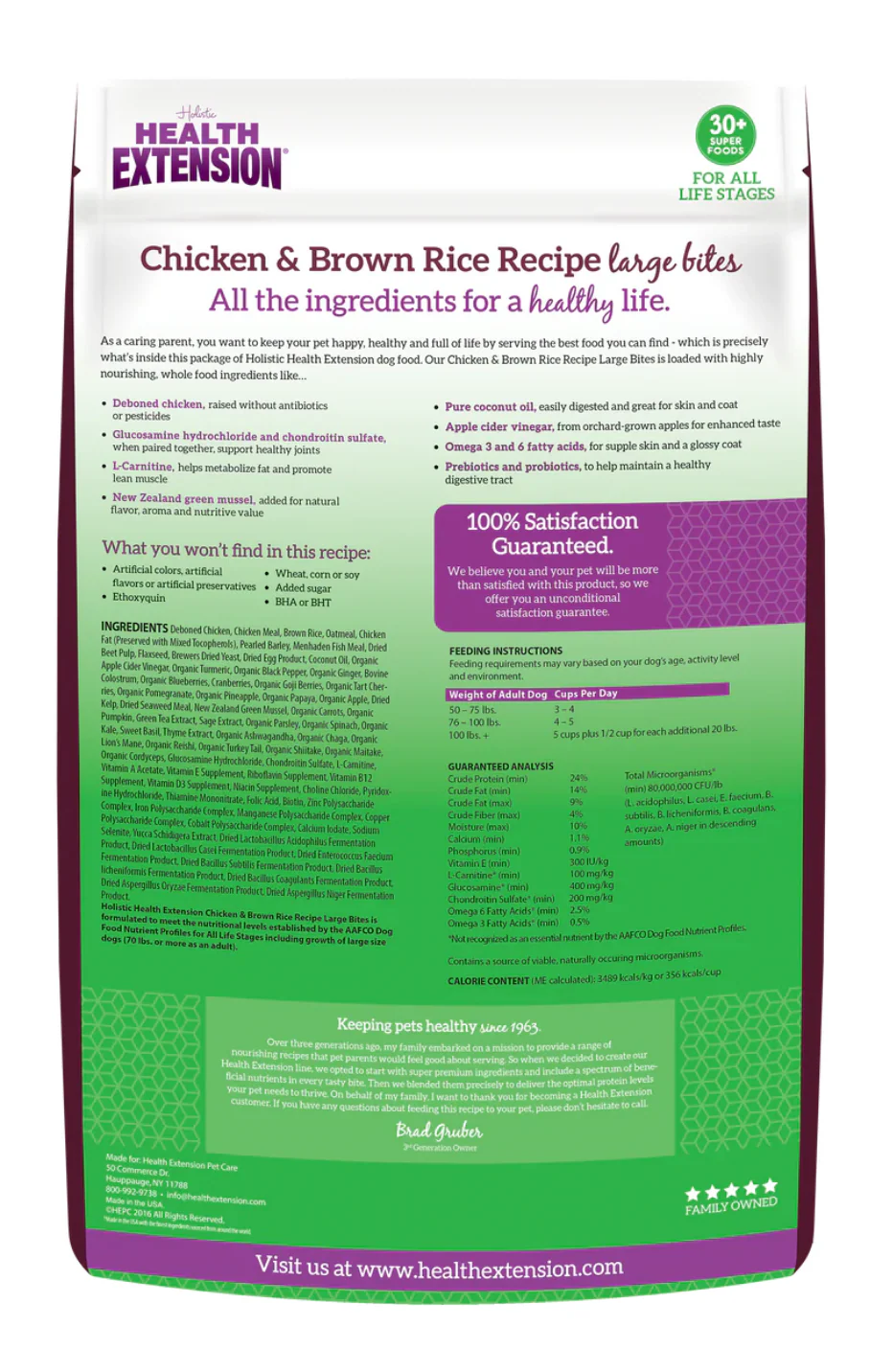Health Extension All Life Stages Large Bites Chicken and Brown Rice Dog Food (30lb) - Image 2