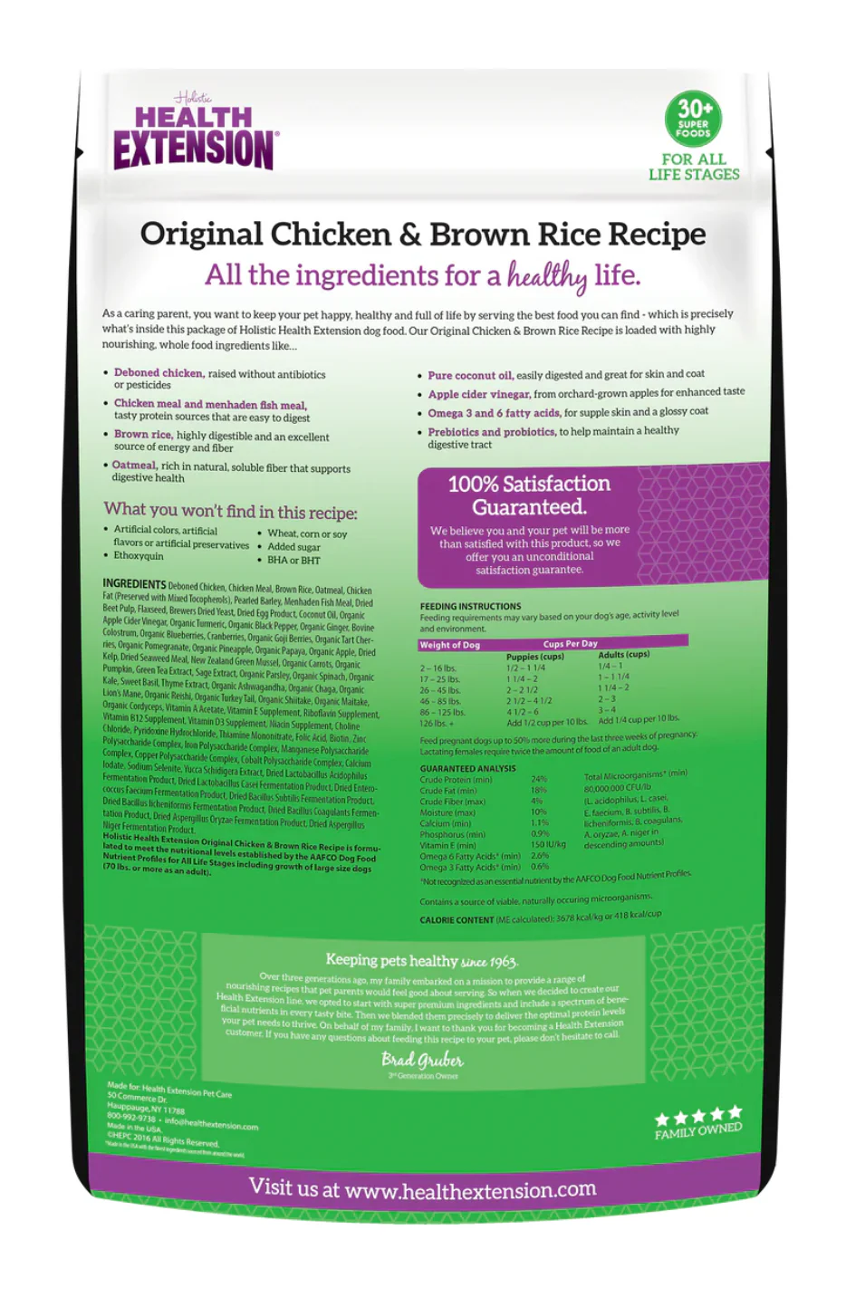 Health Extension All Life Stages Original Chicken and Brown Rice Dog Food - Image 2