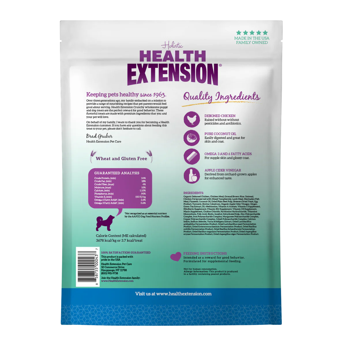 Health Extension Crunchy Heart Shaped Chicken Dog Treats (12oz) - Image 2