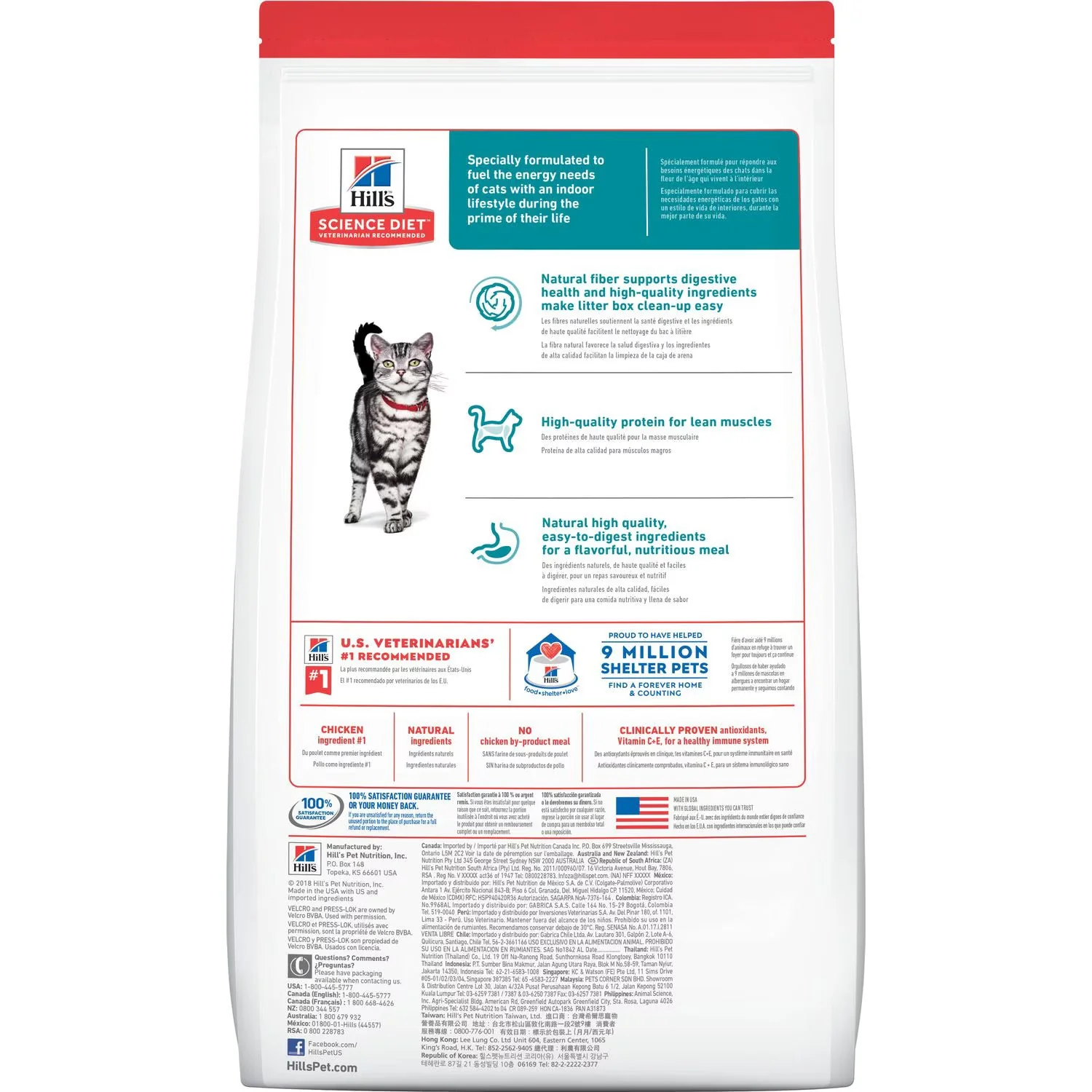 Hills Science Diet Adult Indoor Chicken Recipe Dry Cat Food Bag - Image 2