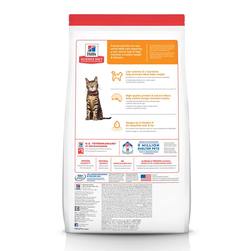 Hills Science Diet Adult Light Chicken Recipe Dry Cat Food Bag - Image 2