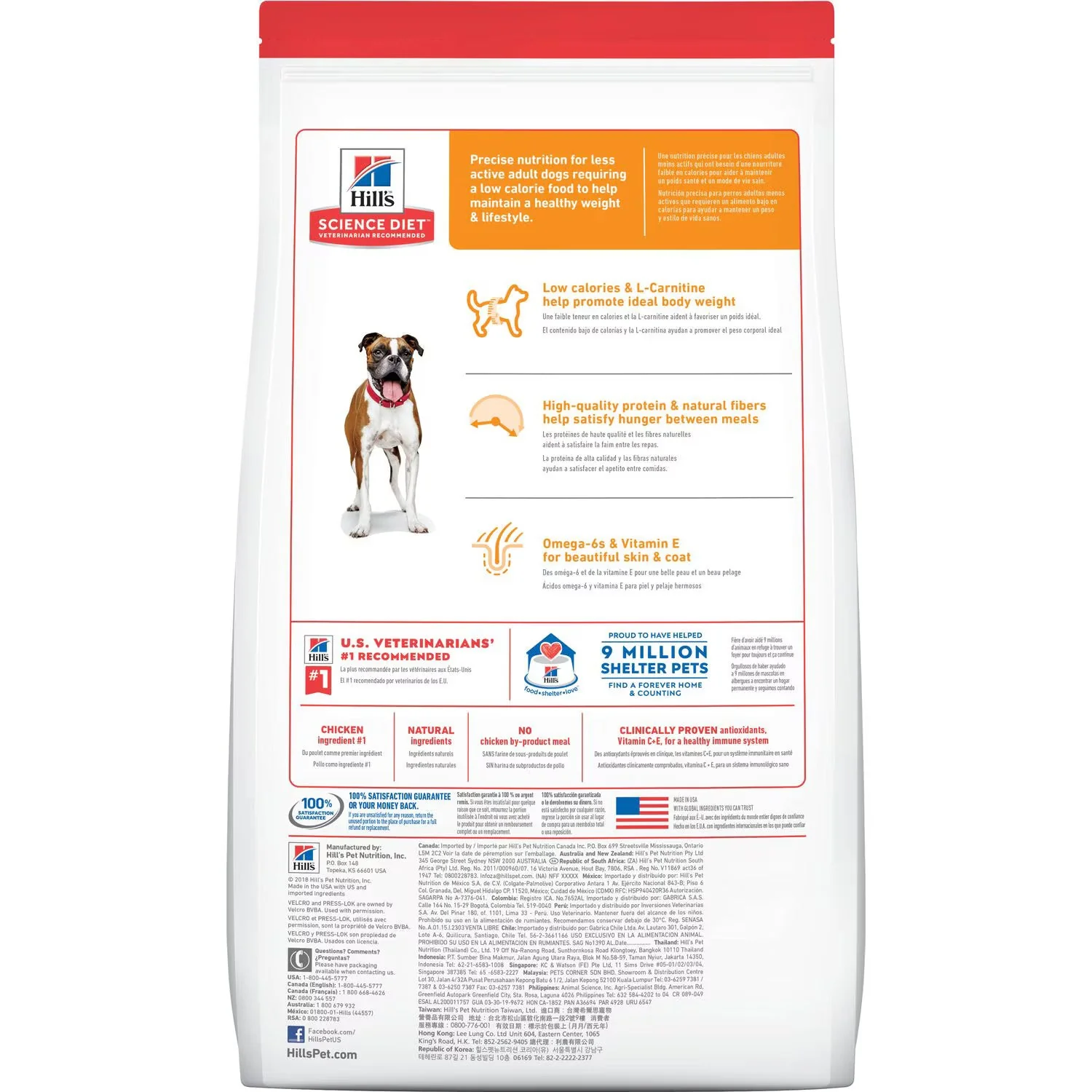 Hills Science Diet Adult Light with Chicken Meal & Barley Dry Dog Food Bag (30lb) - Image 2