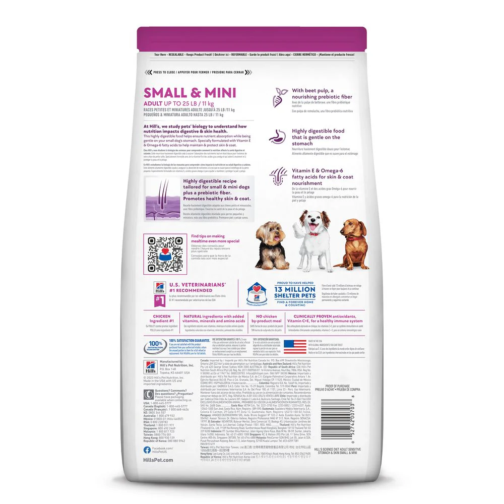 Hills Science Diet Adult Sensitive Stomach & Skin Small & Mini Chicken Recipe Dry Dog Food Bag - Image 2