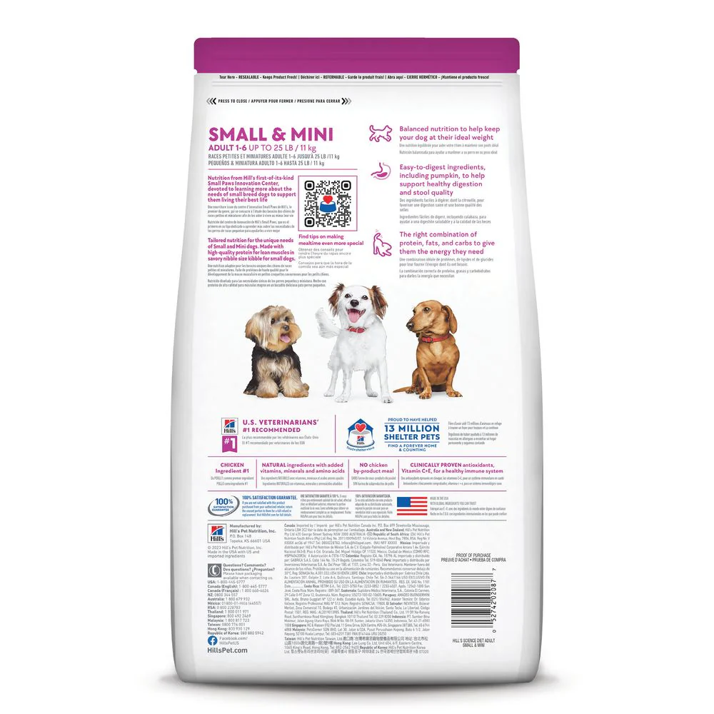 Hills Science Diet Adult Small & Mini Chicken Meal & Rice Recipe Dry Dog Food Bag - Image 2