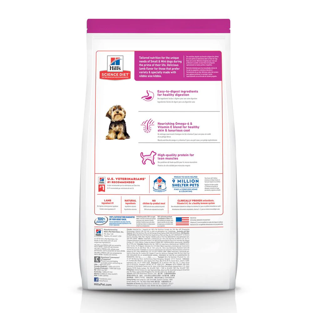 Hills Science Diet Adult Small & Mini Lamb Meal & Brown Rice Recipe Dry Dog Food Bag (4.5lb) - Image 2