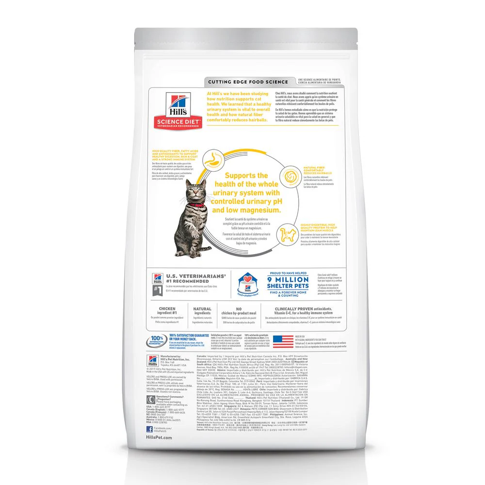 Hills Science Diet Adult Urinary & Hairball Control Chicken Recipe Dry Cat Food - Image 2