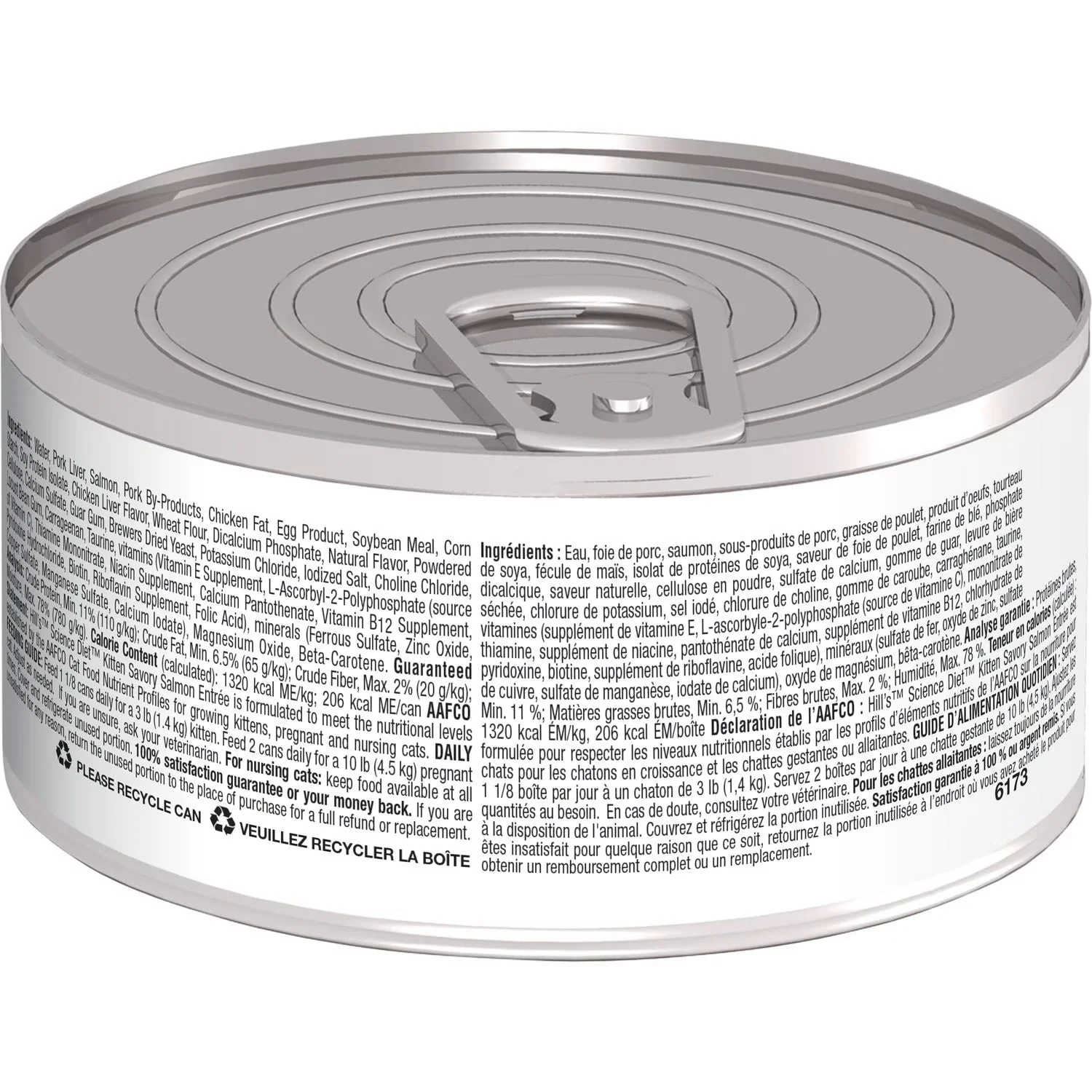 Hills Science Diet Kitten Canned Cat Food, Savory Salmon Entrée Cat Food (2.9oz) - Image 2