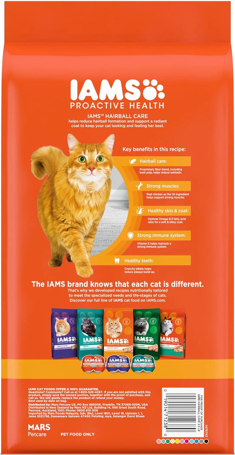 Iams Proactive Health Hairball Care Dry Cat Food (3.5lb) - Image 2
