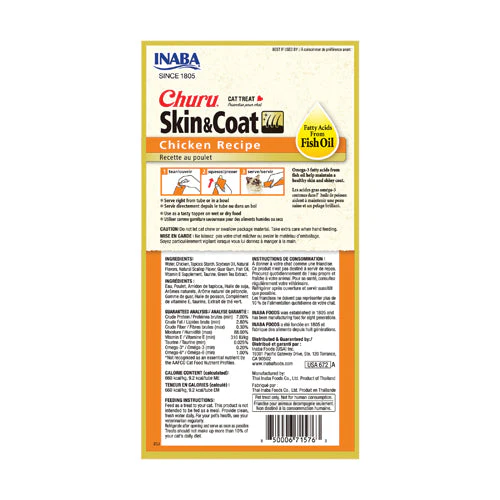 Inaba Cat Churu Skin & Coat Purees Chicken Recipe (2oz) - Image 2