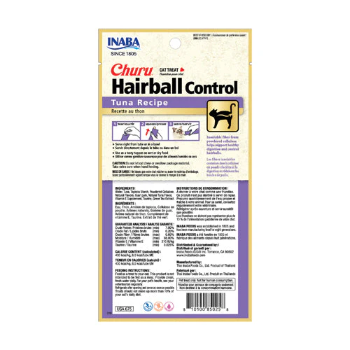 Inaba Churu Cat Hairball Control Tuna Recipe (2oz) - Image 2