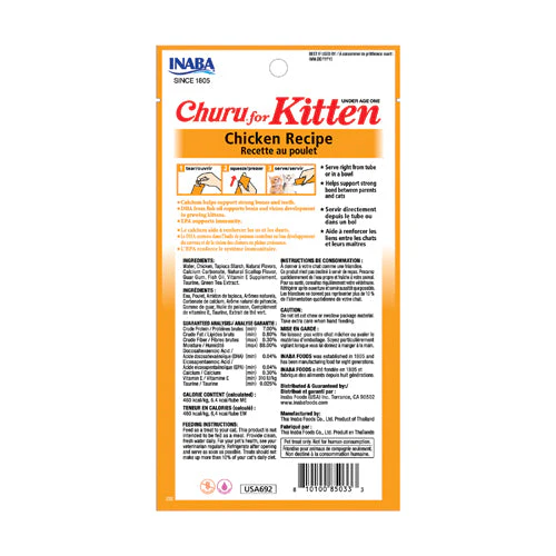 Inaba Churu For Kitten Chicken Recipe (2oz) - Image 2