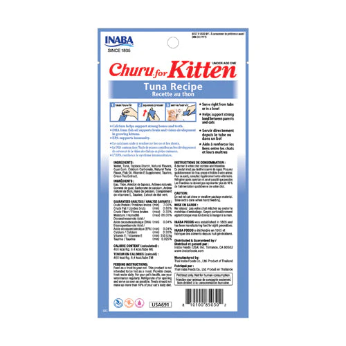 Inaba Churu For Kitten Tuna Recipe (2oz) - Image 2