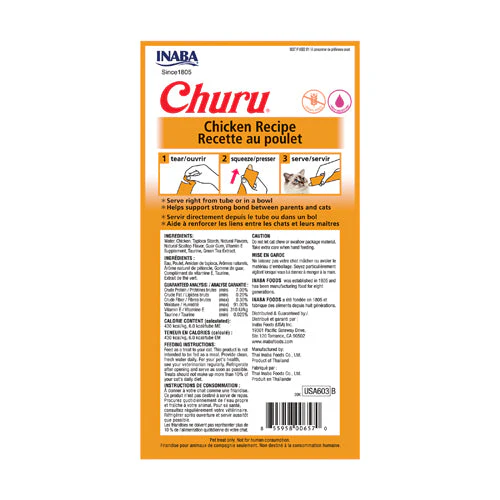 Inaba Churu Puree Chicken Cat Lickable Treats (0.5oz) - Image 2