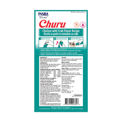 Inaba Churu Puree Chicken Crab Puree Cat Lickable Treats (0.5oz) - Image 2