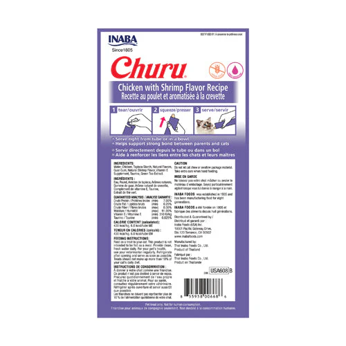 Inaba Churu Puree Chicken Shrimp Puree Cat Lickable Treats (0.5oz) - Image 2