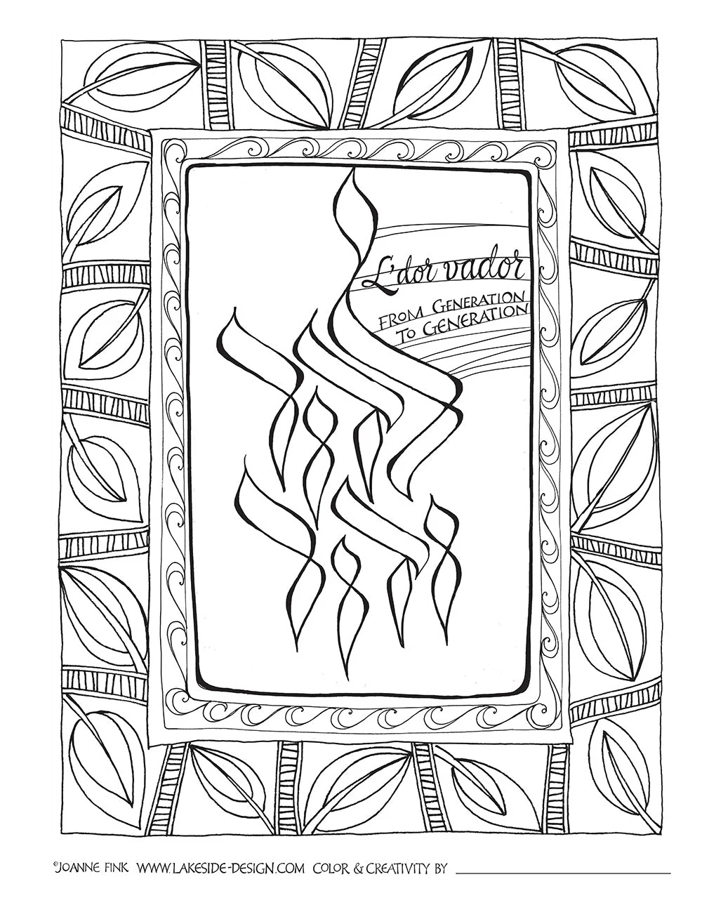 L'Chaim: Celebrate Life - Image 3