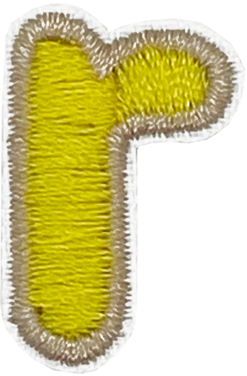 Multicolor R - Patch