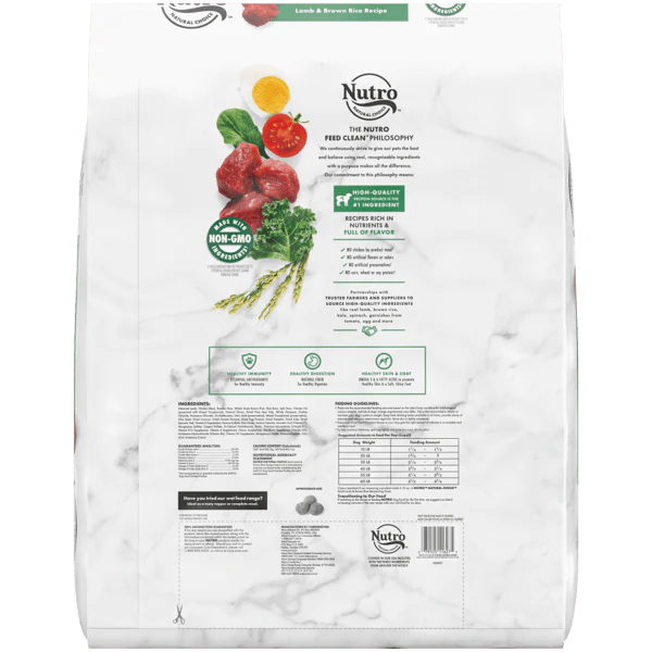 Nutro Natural Choice Adult Lamb & Brown Rice Dry Dog Food - Image 2
