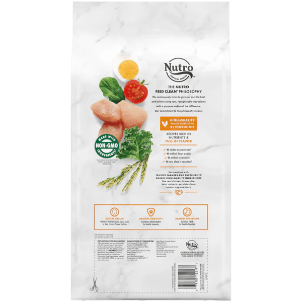 Nutro Natural Choice Small Breed Chicken & Brown Rice Dry Dog Food (5lb) - Image 2