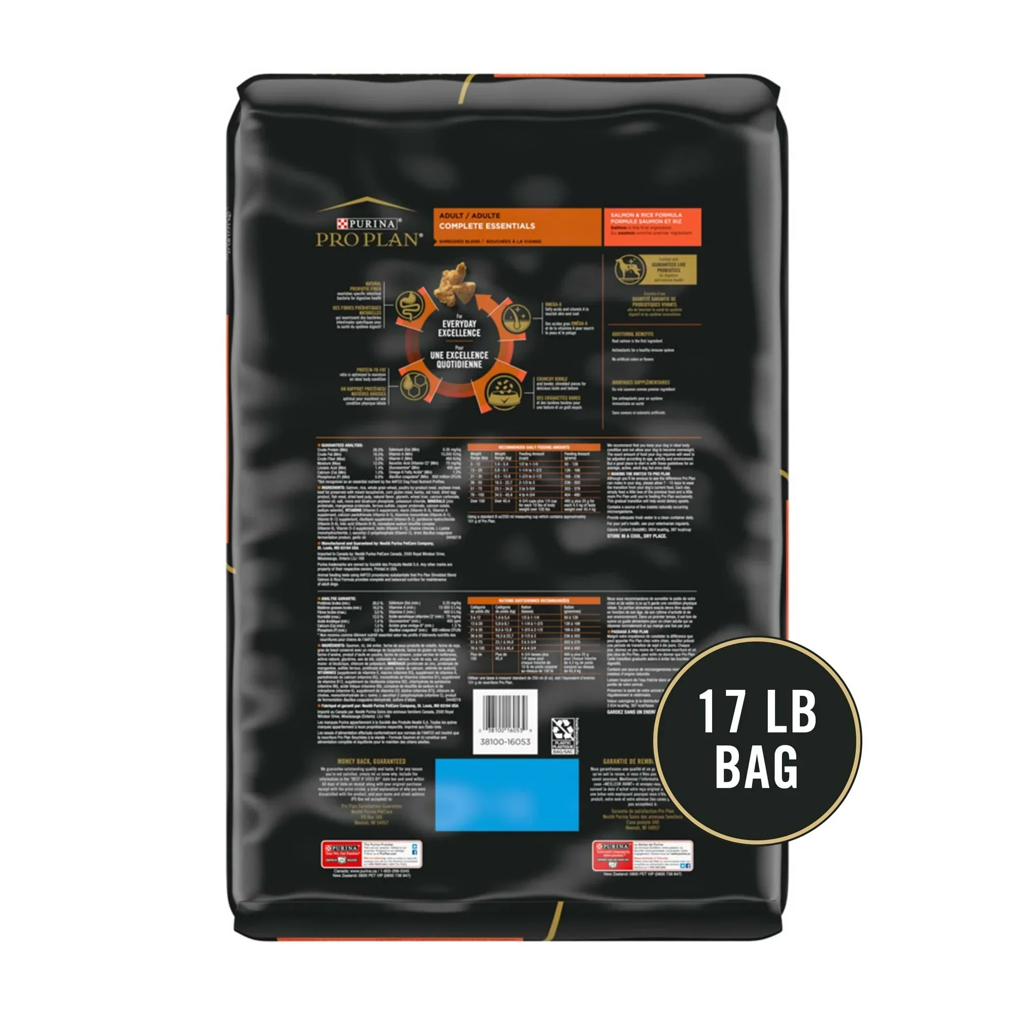 Pro Plan Adult Complete Essentials Shredded Blend Salmon & Rice Dry Dog Food - Image 5