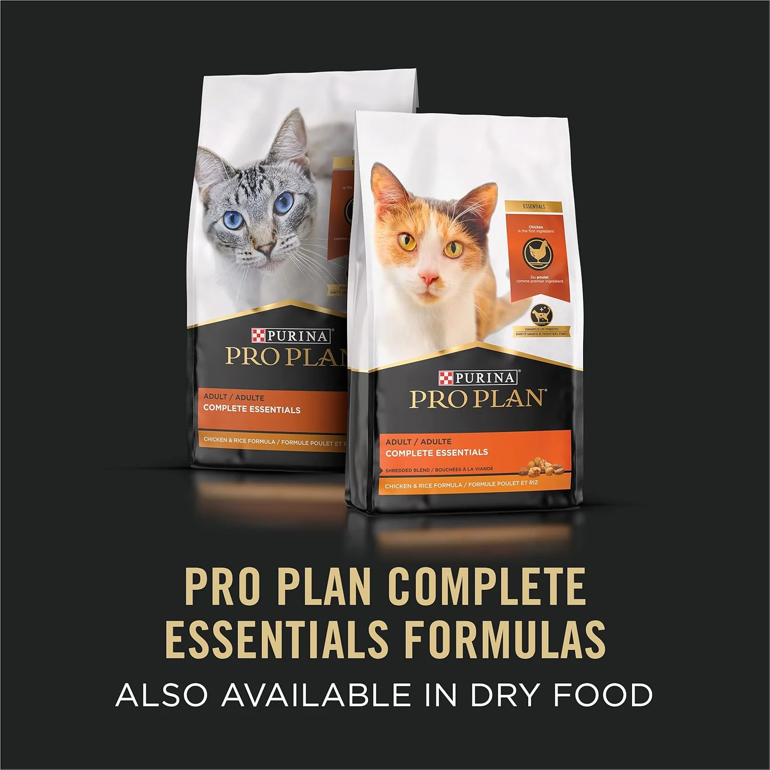 Pro Plan Complete Essentials Turkey & Rice Entrée In Gravy Wet Cat Food (3oz) - Image 6