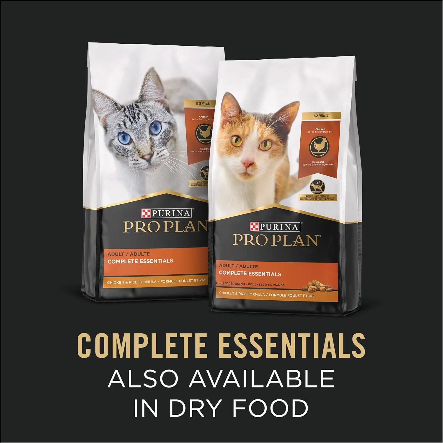Pro Plan Complete Essentials White Meat Chicken & Vegetable Entrée in Gravy Wet Cat Food (3oz) - Image 3