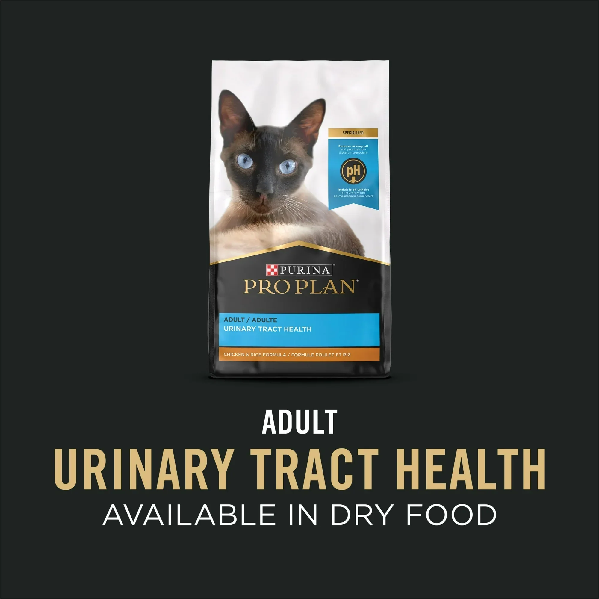 Purina Pro Plan Urinary Tract Health Ocean Whitefish Entree Classic (3oz) - Image 5