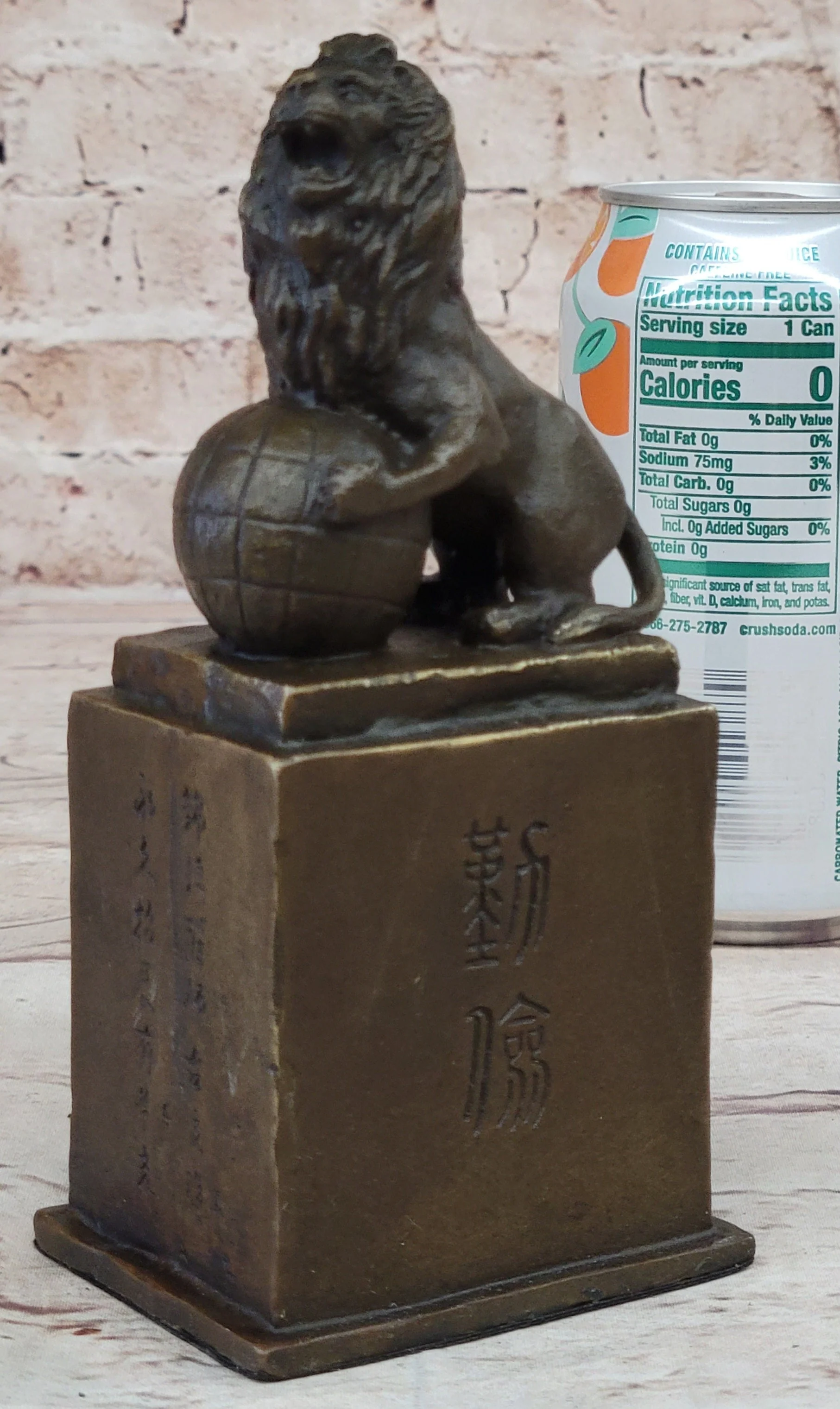 Regius Palace Chinese Guardian Lion & Earth Globe Bronze Statue Sculpture Decor - Image 2