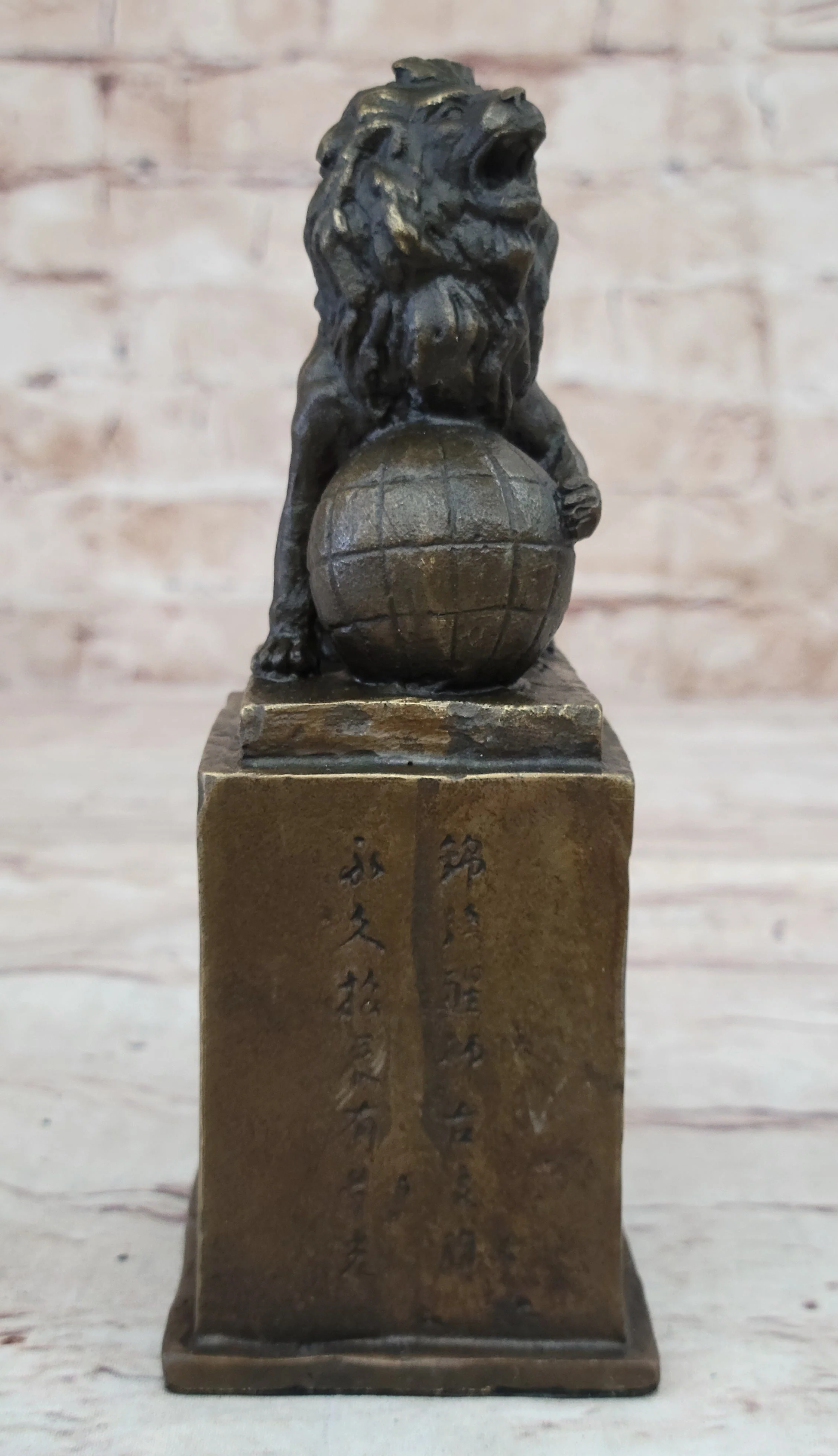 Regius Palace Chinese Guardian Lion & Earth Globe Bronze Statue Sculpture Decor - Image 3