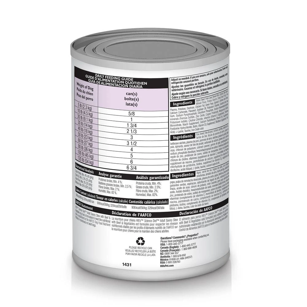 Science Diet Adult Savory Stew with Beef & Vegetables (12.8oz) - Image 2