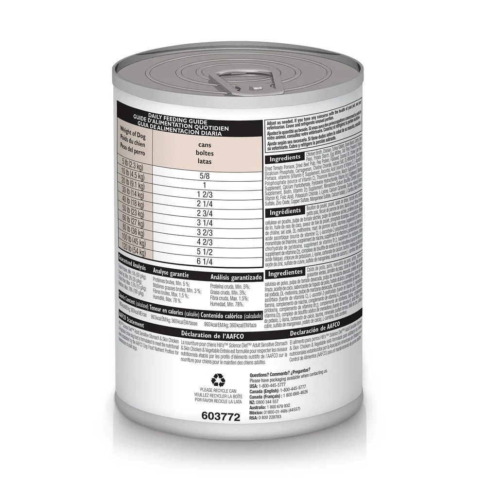 Science Diet Adult Sensitive Stomach & Skin Chicken & Vegetable Entrée (12.8oz) - Image 2