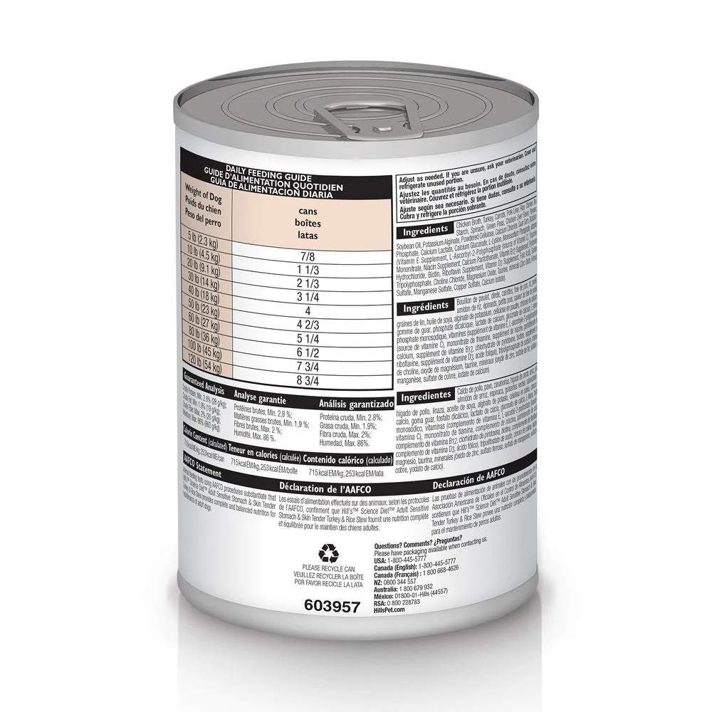 Science Diet Adult Sensitive Stomach & Skin Tender Turkey & Rice Stew (12.5oz) - Image 2