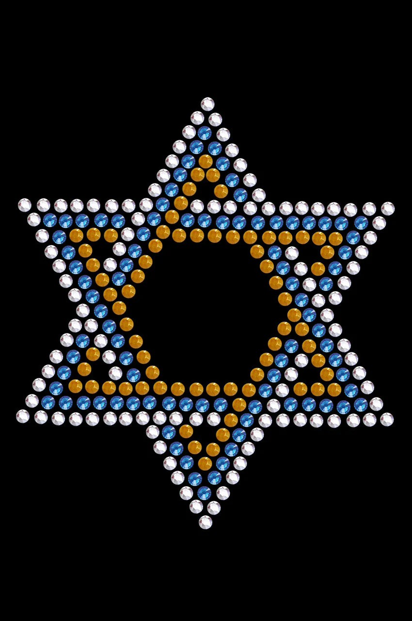 Star of David - Small (Blue, Silver, & Gold) - Custom Tutu